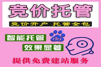 信息流大师实战：如何提升用户粘性